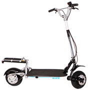 GoPed "PPV" (Portable Patrol  Vehicle) Electric Scooter